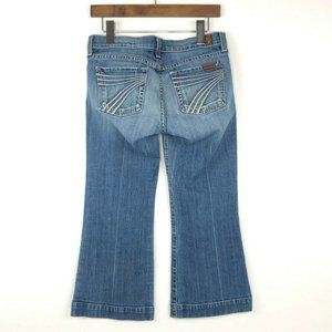 7FAM 7 For All Mankind Dojo Wide Leg Crop Jeans